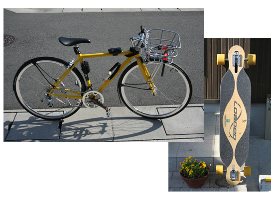 Bike and longboard